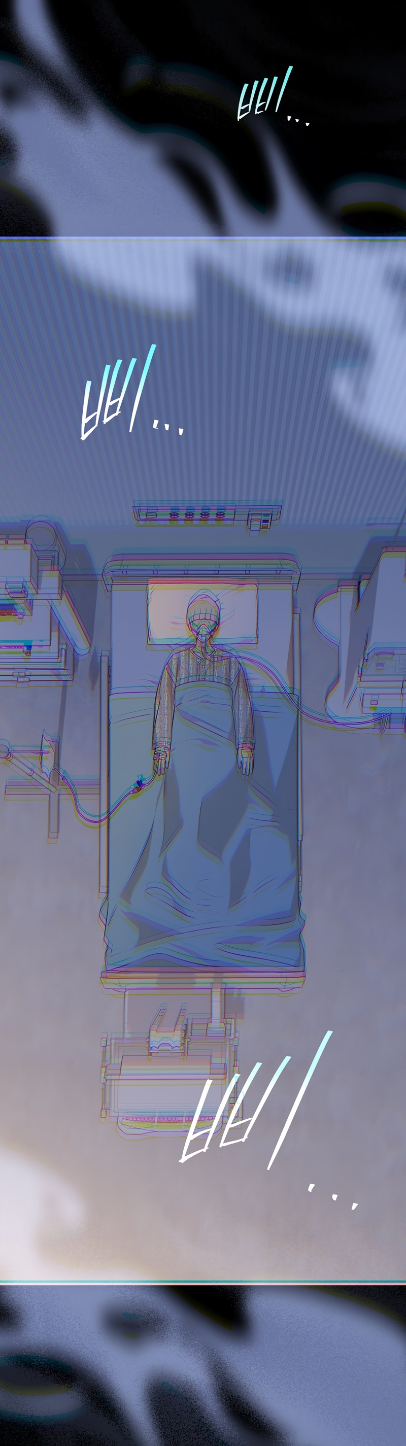 Sólo me estaba divirtiendo con el tiempo límite Capítulo 40 - Page 43