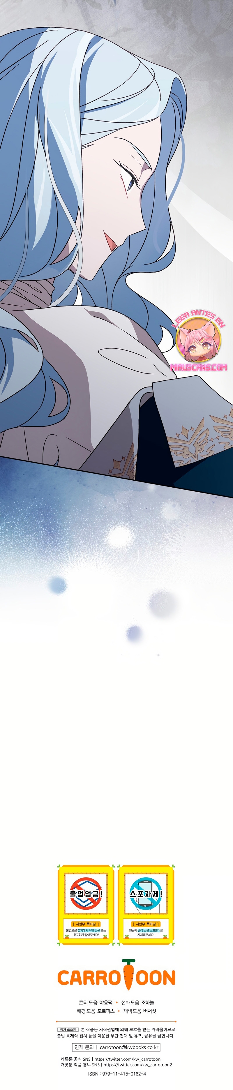 Sólo me estaba divirtiendo con el tiempo límite Capítulo 41 - Page 40