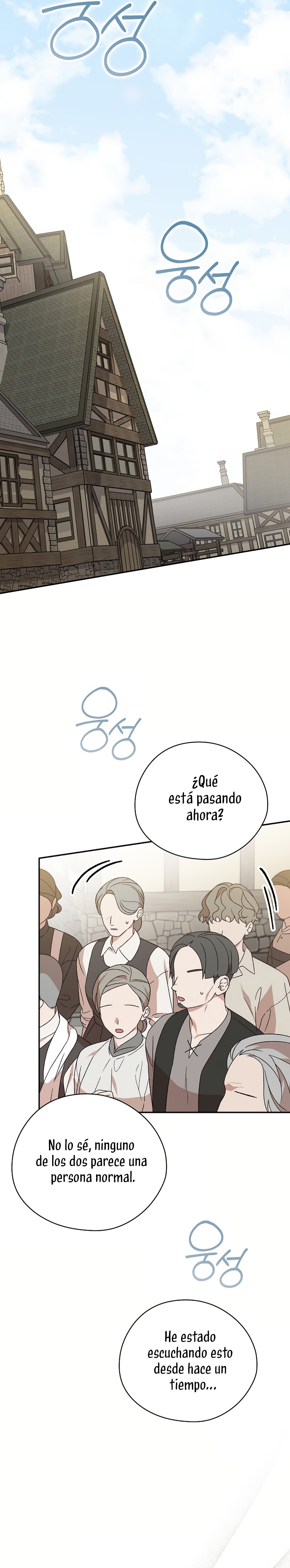 Sólo me estaba divirtiendo con el tiempo límite Capítulo 42 - Page 32