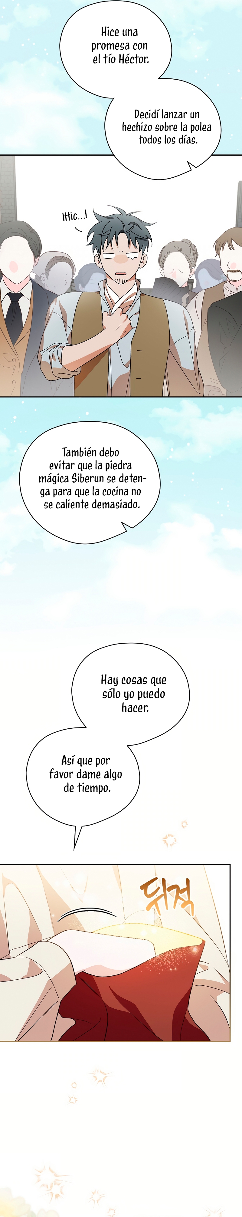 Sólo me estaba divirtiendo con el tiempo límite Capítulo 43 - Page 30