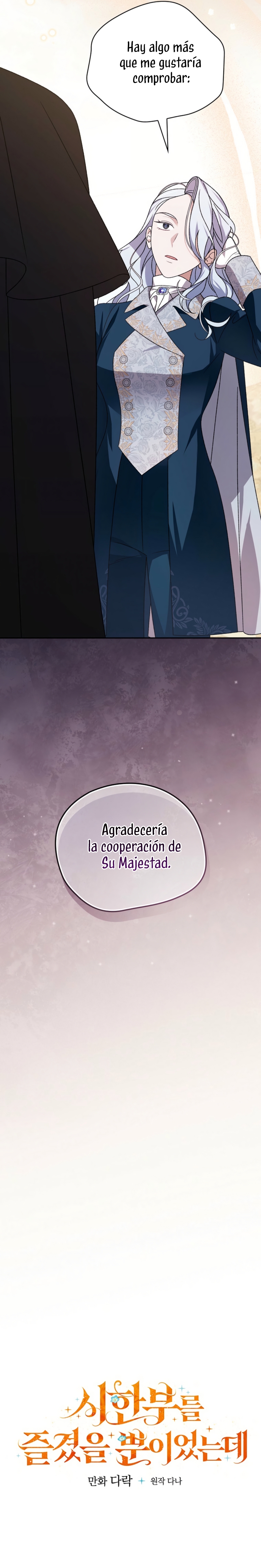 Sólo me estaba divirtiendo con el tiempo límite Capítulo 44 - Page 12