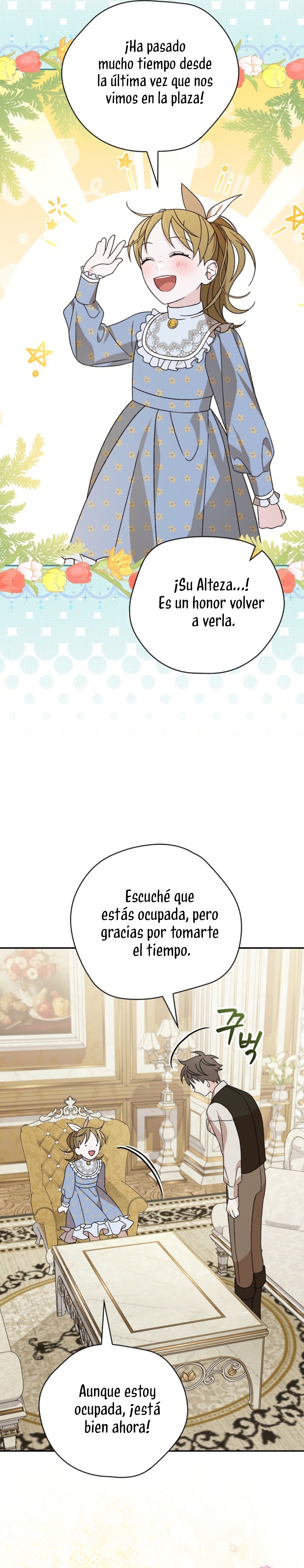 Sólo me estaba divirtiendo con el tiempo límite Capítulo 44 - Page 18