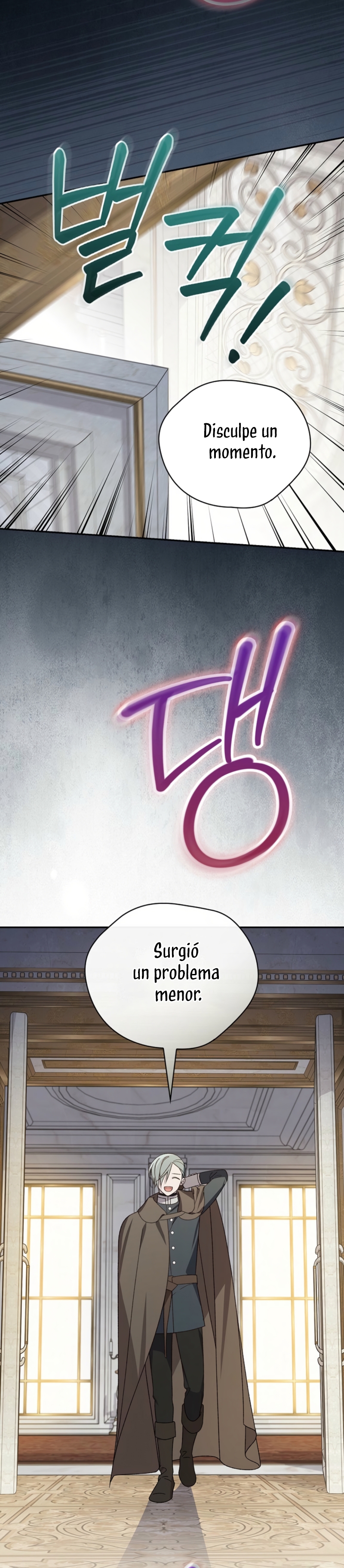 Sólo me estaba divirtiendo con el tiempo límite Capítulo 44 - Page 23