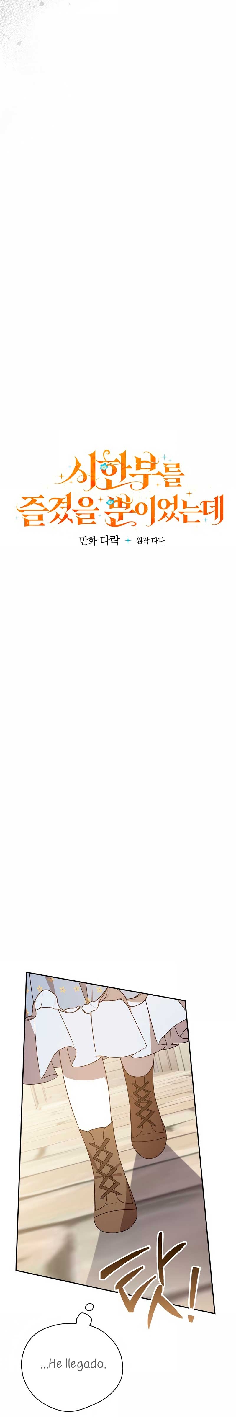 Sólo me estaba divirtiendo con el tiempo límite Capítulo 45 - Page 12