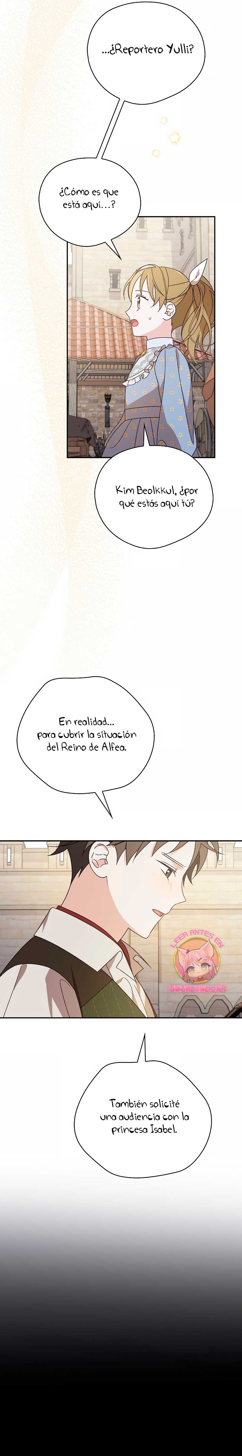 Sólo me estaba divirtiendo con el tiempo límite Capítulo 45 - Page 16