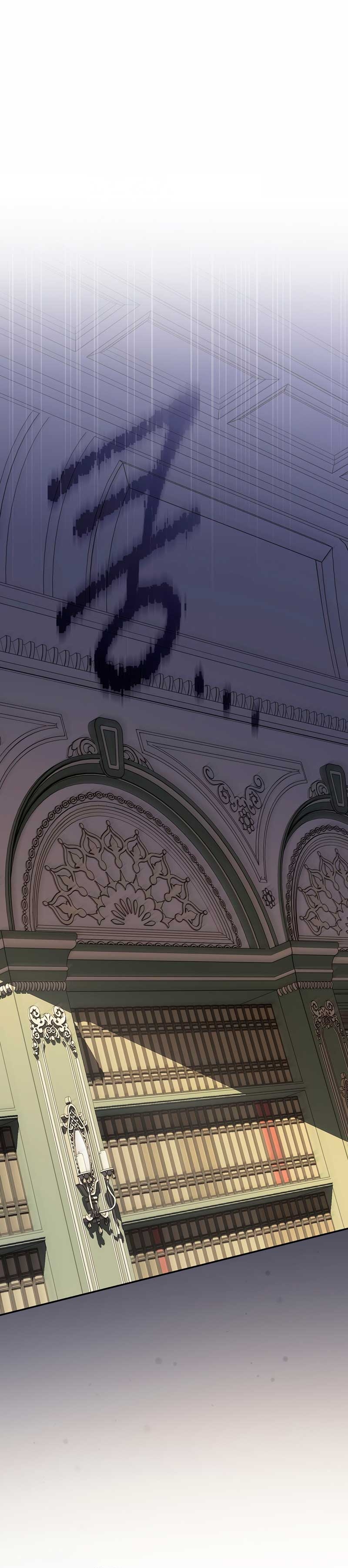 Sólo me estaba divirtiendo con el tiempo límite Capítulo 45 - Page 3