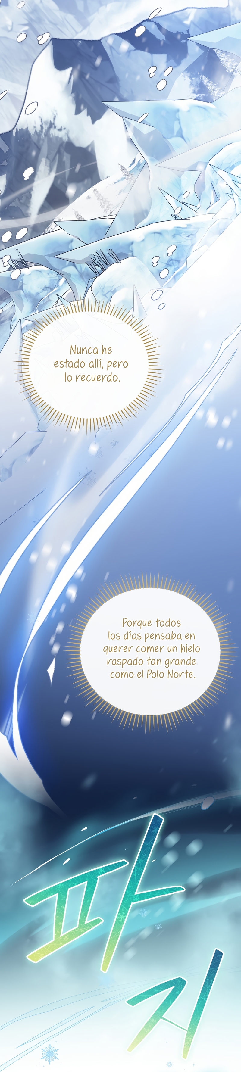 Sólo me estaba divirtiendo con el tiempo límite Capítulo 46 - Page 12