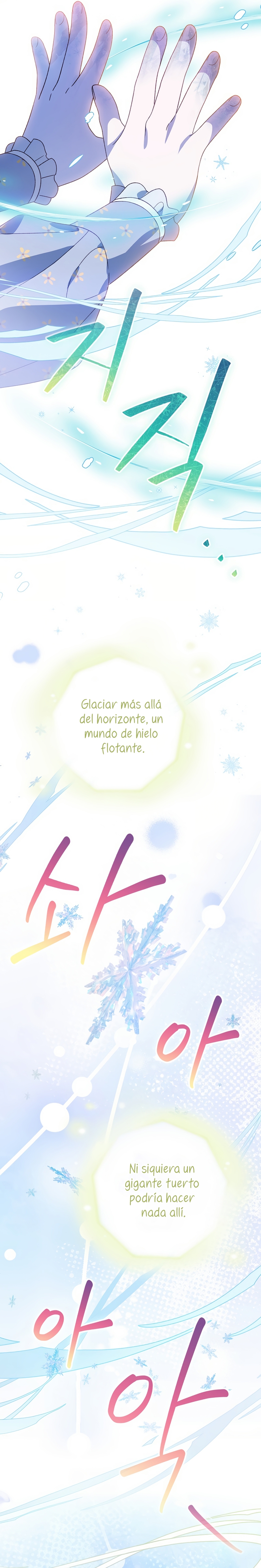 Sólo me estaba divirtiendo con el tiempo límite Capítulo 46 - Page 13