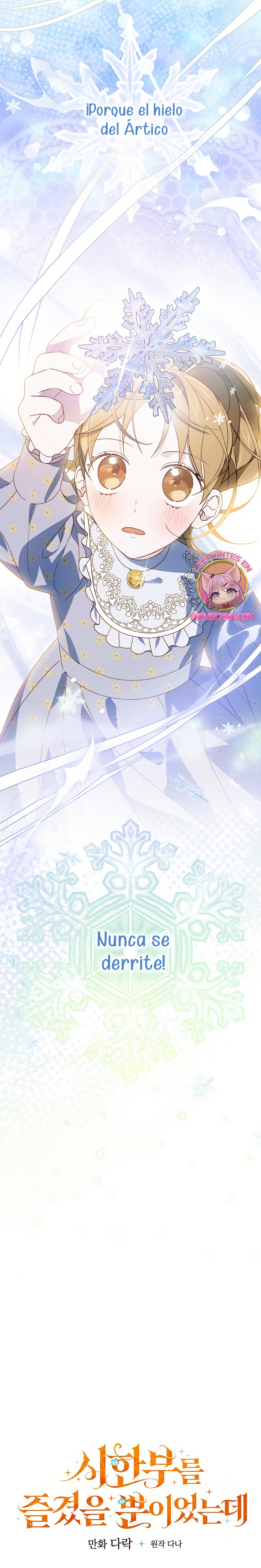 Sólo me estaba divirtiendo con el tiempo límite Capítulo 46 - Page 14