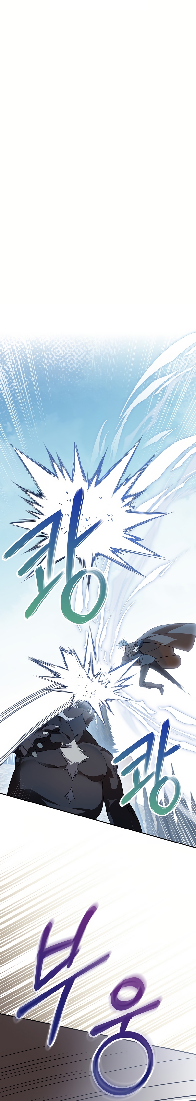 Sólo me estaba divirtiendo con el tiempo límite Capítulo 46 - Page 15