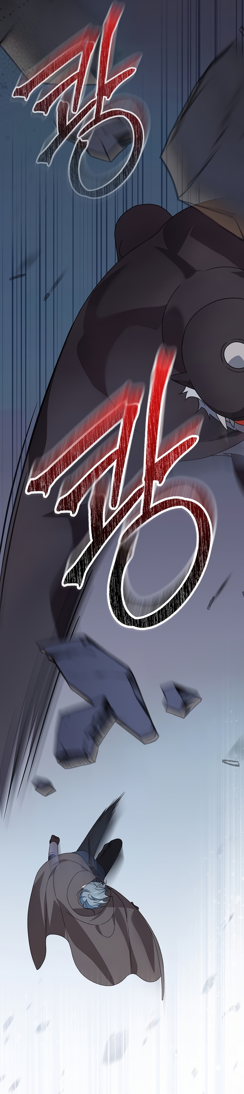 Sólo me estaba divirtiendo con el tiempo límite Capítulo 46 - Page 19