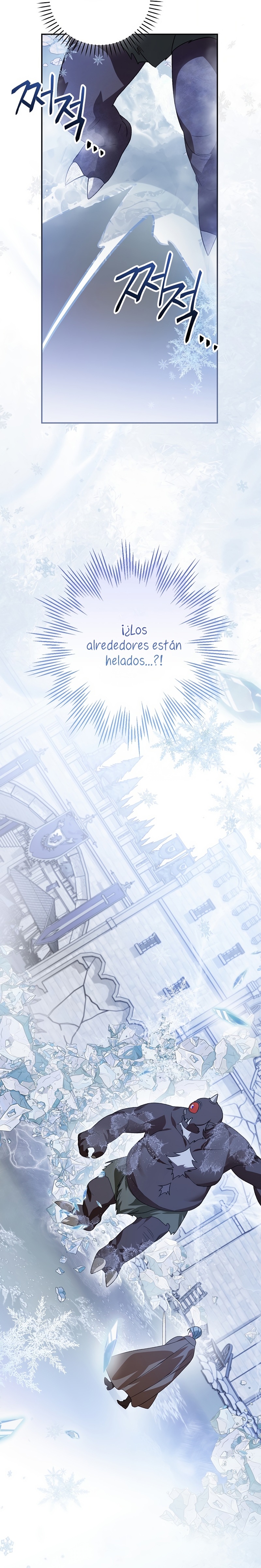 Sólo me estaba divirtiendo con el tiempo límite Capítulo 46 - Page 21