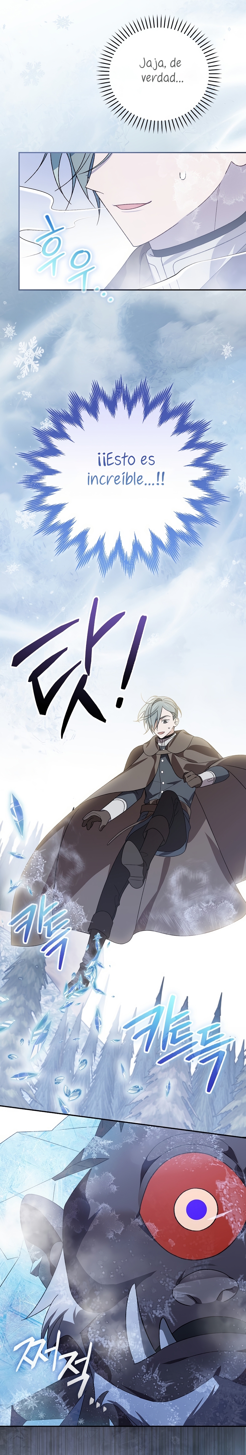 Sólo me estaba divirtiendo con el tiempo límite Capítulo 46 - Page 22