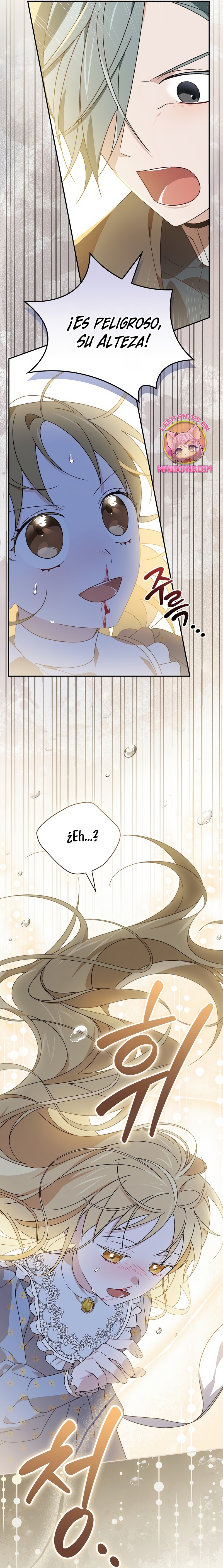 Sólo me estaba divirtiendo con el tiempo límite Capítulo 46 - Page 27