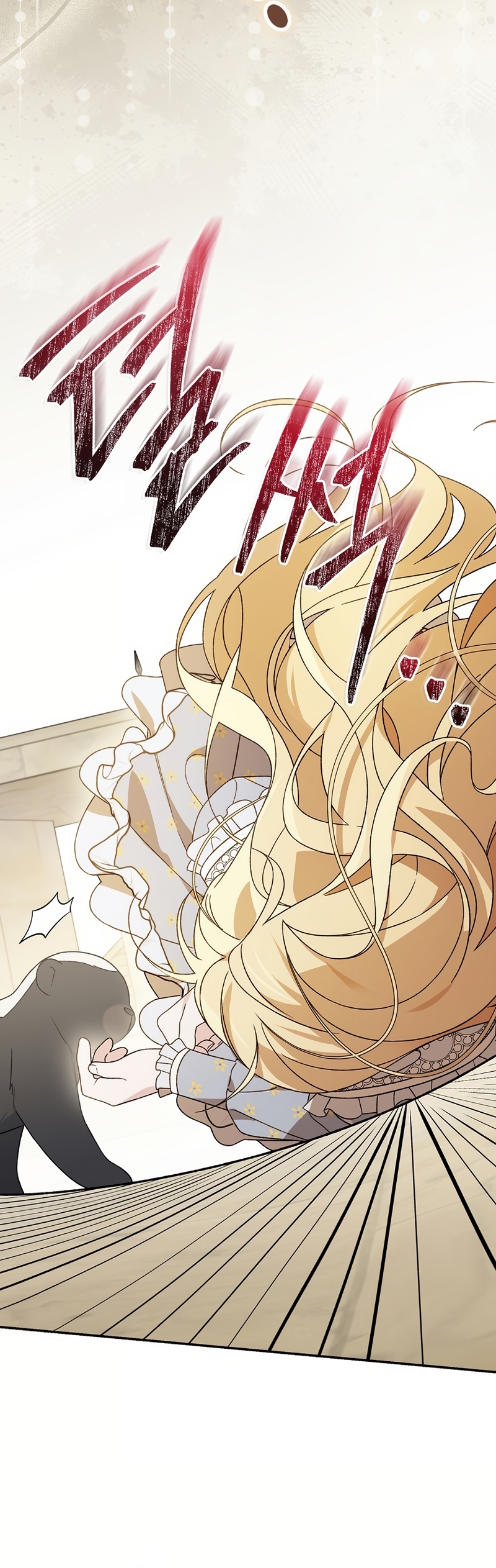 Sólo me estaba divirtiendo con el tiempo límite Capítulo 46 - Page 28