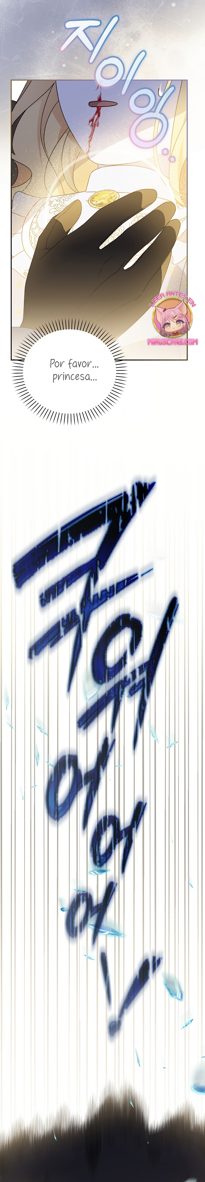 Sólo me estaba divirtiendo con el tiempo límite Capítulo 46 - Page 30