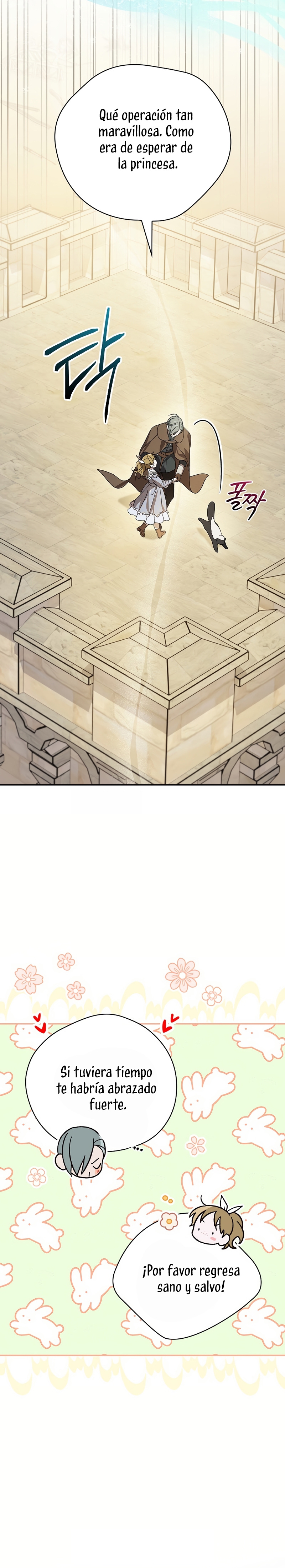 Sólo me estaba divirtiendo con el tiempo límite Capítulo 46 - Page 5