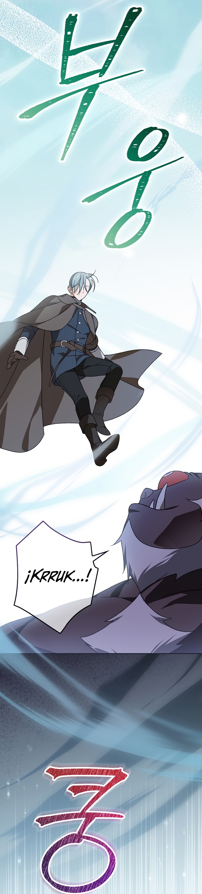 Sólo me estaba divirtiendo con el tiempo límite Capítulo 46 - Page 7