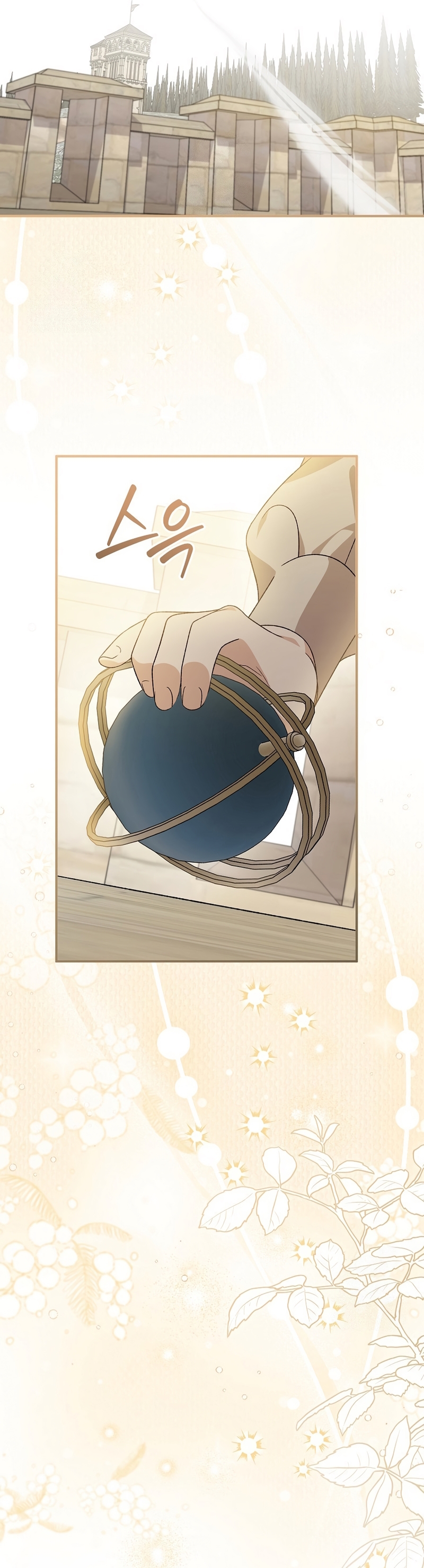 Sólo me estaba divirtiendo con el tiempo límite Capítulo 47 - Page 11