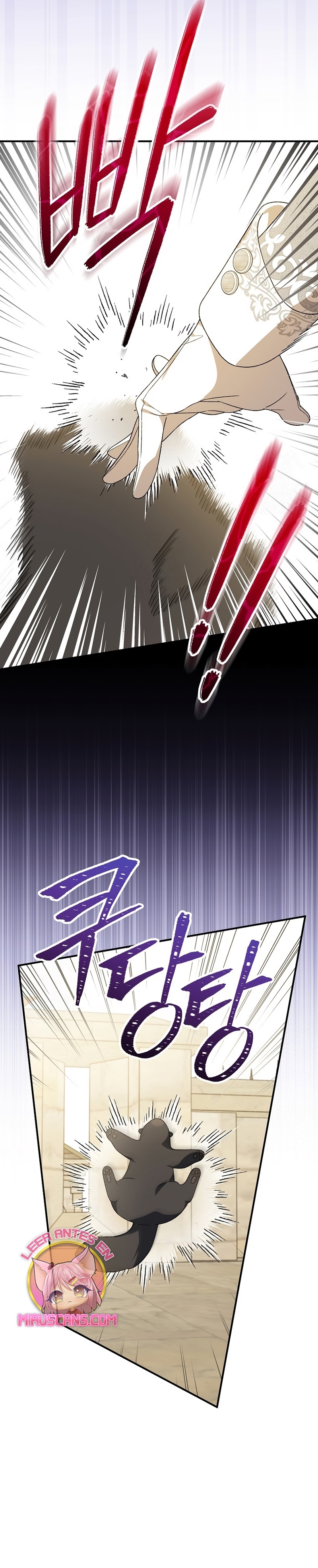 Sólo me estaba divirtiendo con el tiempo límite Capítulo 47 - Page 14