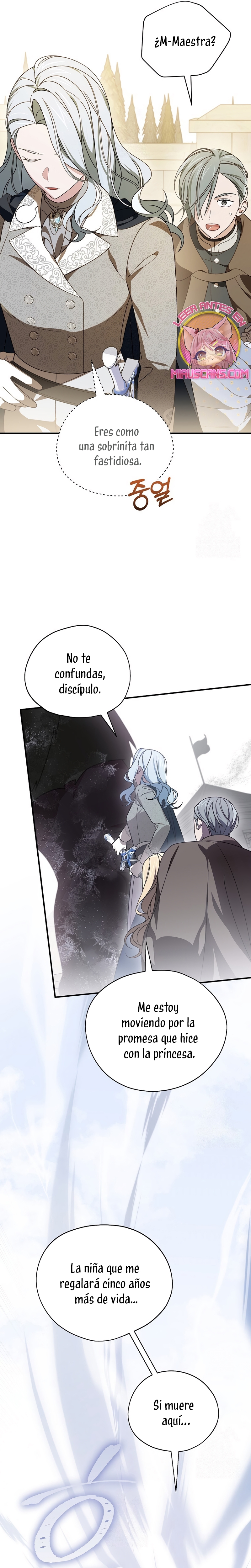 Sólo me estaba divirtiendo con el tiempo límite Capítulo 47 - Page 15