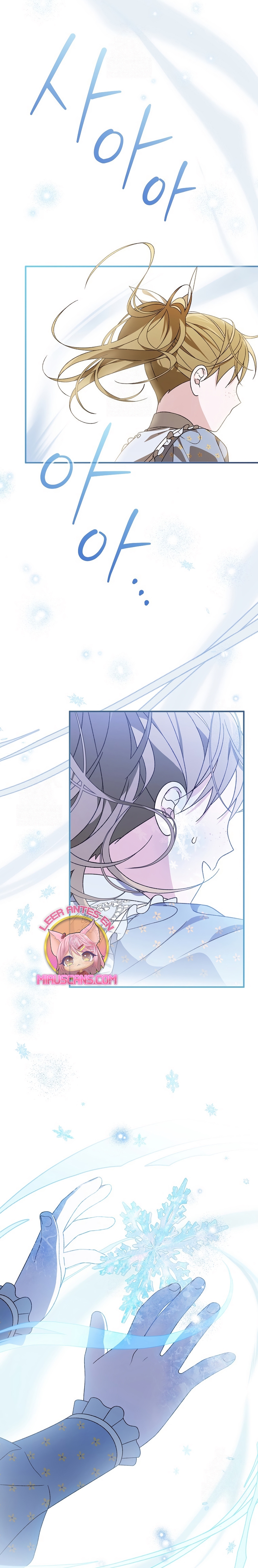 Sólo me estaba divirtiendo con el tiempo límite Capítulo 47 - Page 4