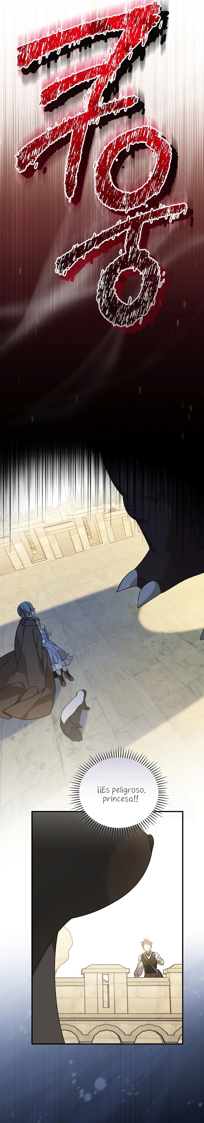 Sólo me estaba divirtiendo con el tiempo límite Capítulo 47 - Page 8