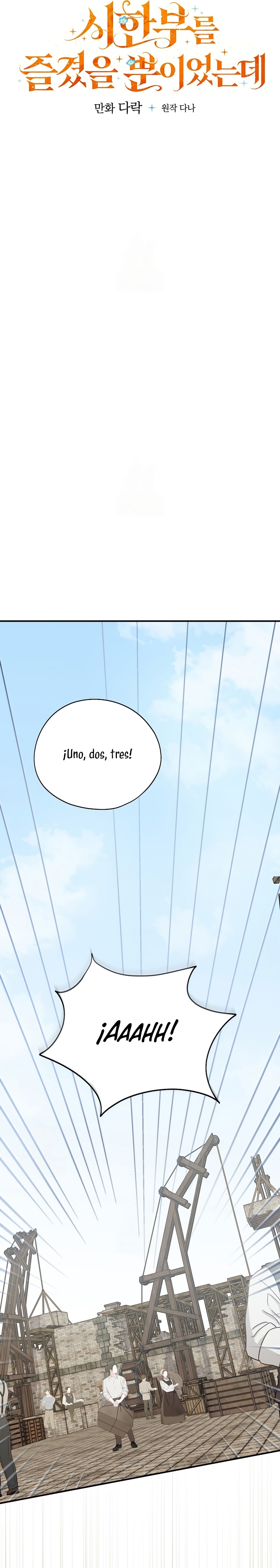 Sólo me estaba divirtiendo con el tiempo límite Capítulo 48 - Page 10