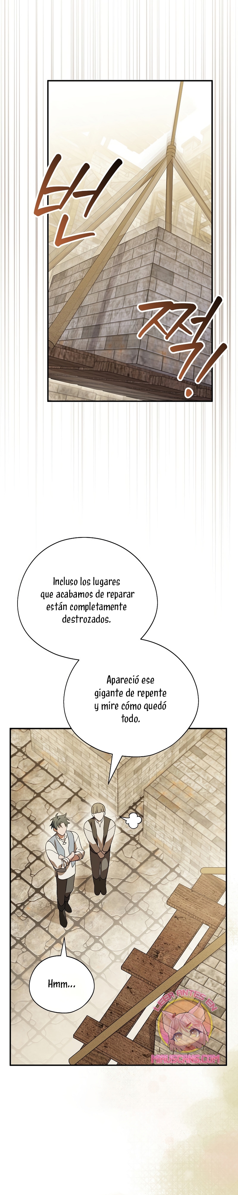 Sólo me estaba divirtiendo con el tiempo límite Capítulo 48 - Page 11