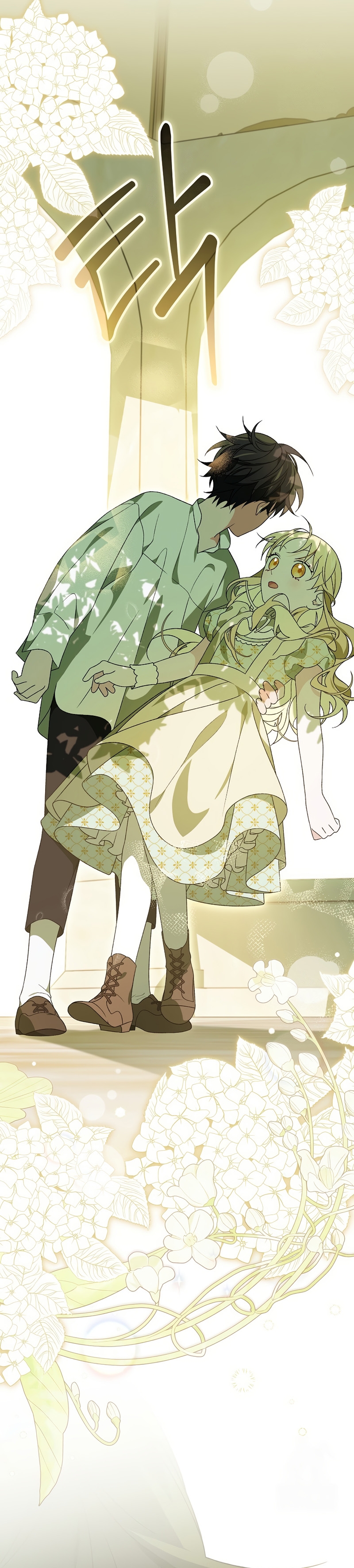 Sólo me estaba divirtiendo con el tiempo límite Capítulo 49 - Page 22