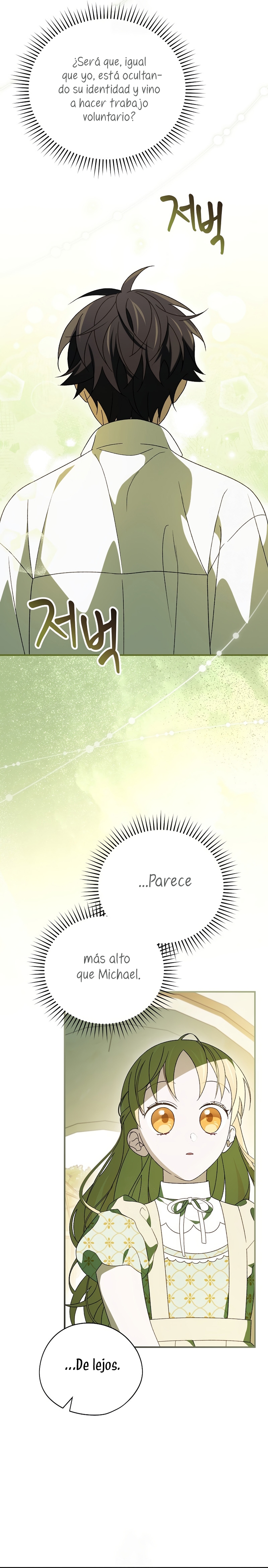 Sólo me estaba divirtiendo con el tiempo límite Capítulo 49 - Page 32