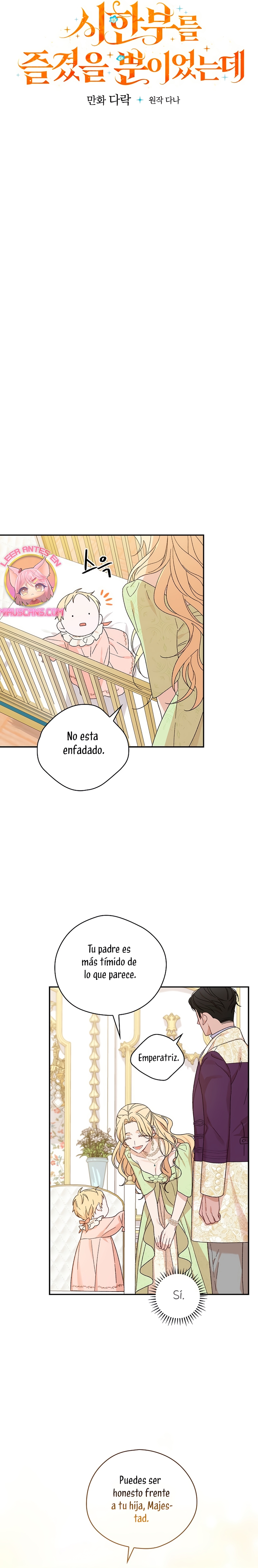 Sólo me estaba divirtiendo con el tiempo límite Capítulo 5 - Page 7