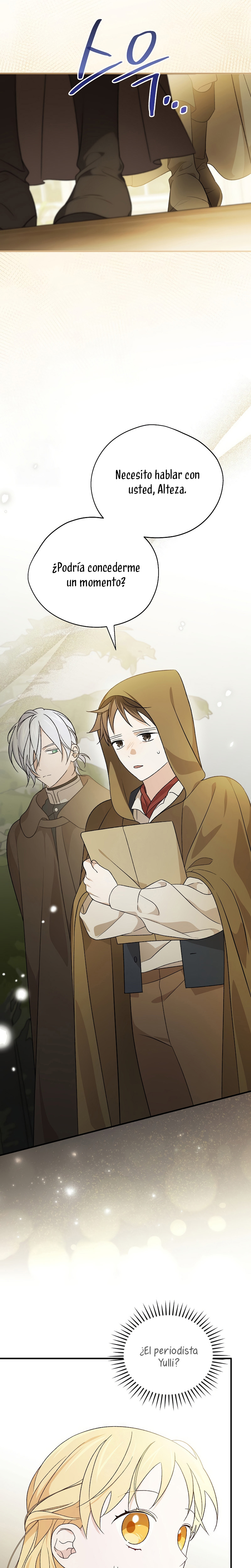 Sólo me estaba divirtiendo con el tiempo límite Capítulo 50 - Page 5