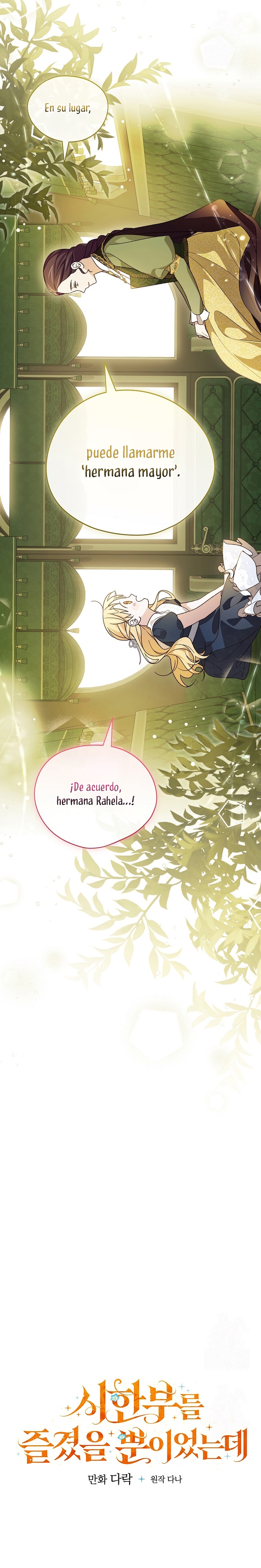 Sólo me estaba divirtiendo con el tiempo límite Capítulo 51 - Page 10