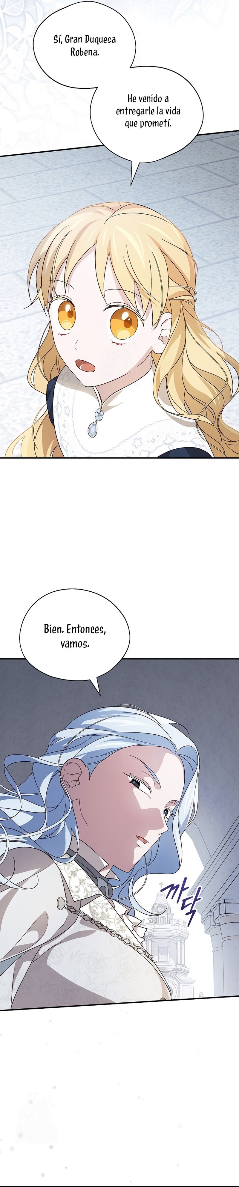 Sólo me estaba divirtiendo con el tiempo límite Capítulo 51 - Page 14