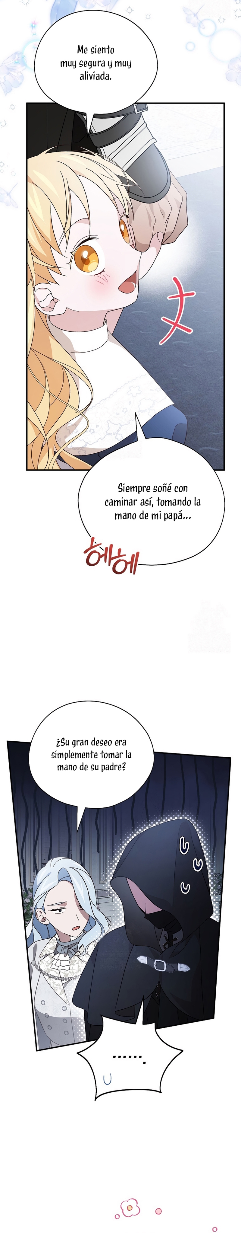 Sólo me estaba divirtiendo con el tiempo límite Capítulo 51 - Page 24