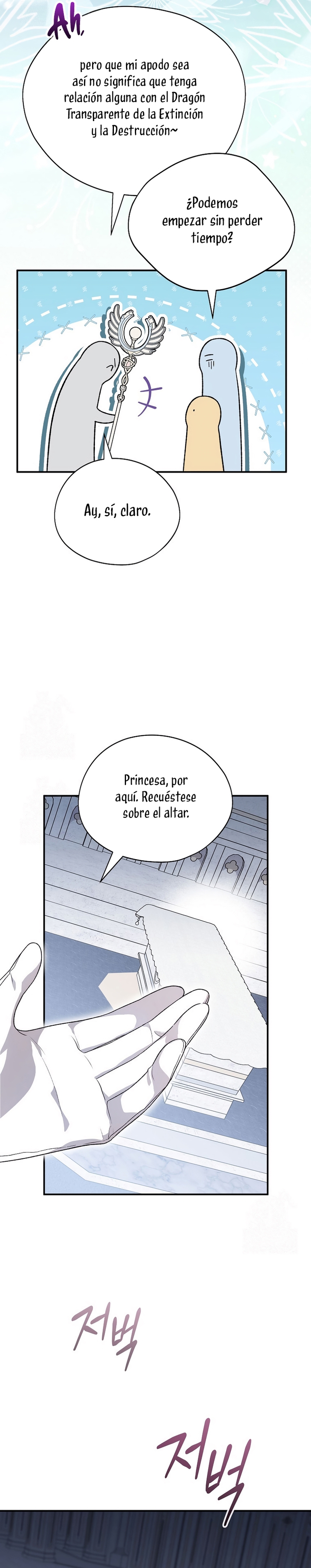 Sólo me estaba divirtiendo con el tiempo límite Capítulo 51 - Page 28