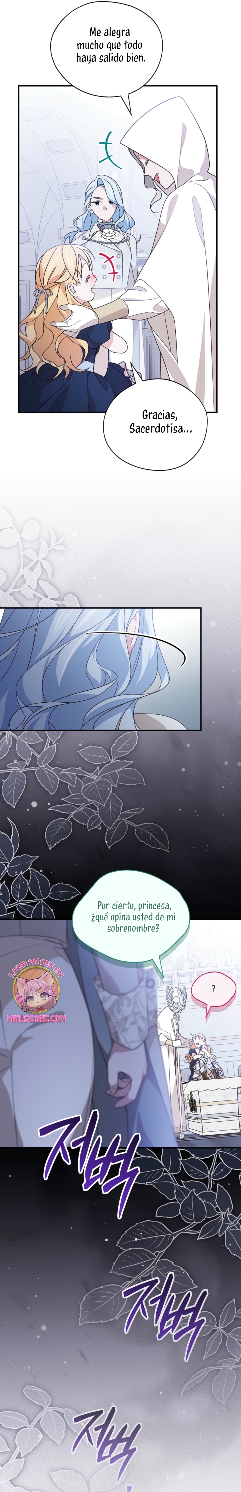 Sólo me estaba divirtiendo con el tiempo límite Capítulo 52 - Page 13