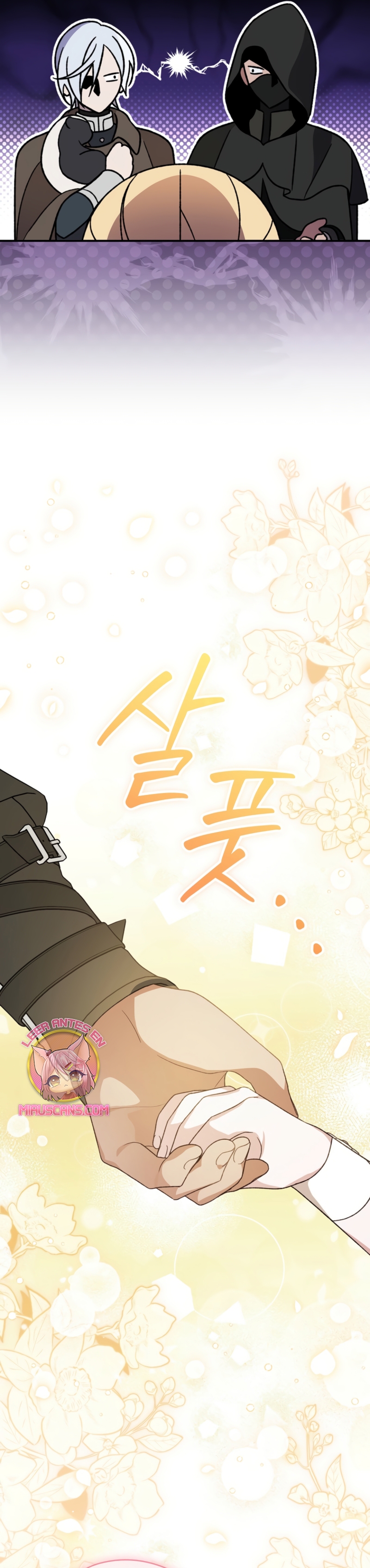 Sólo me estaba divirtiendo con el tiempo límite Capítulo 52 - Page 25