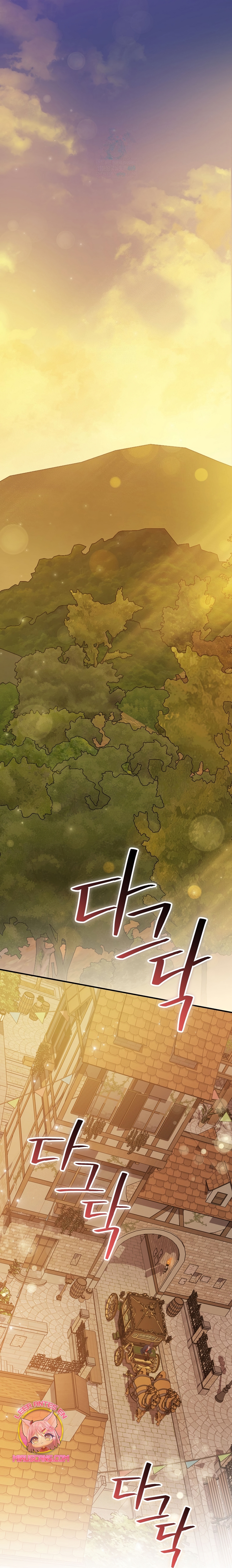 Sólo me estaba divirtiendo con el tiempo límite Capítulo 53 - Page 3