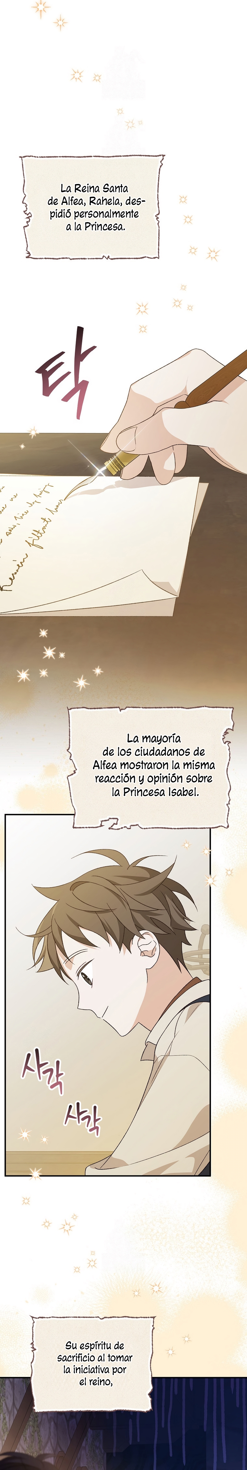 Sólo me estaba divirtiendo con el tiempo límite Capítulo 53 - Page 40