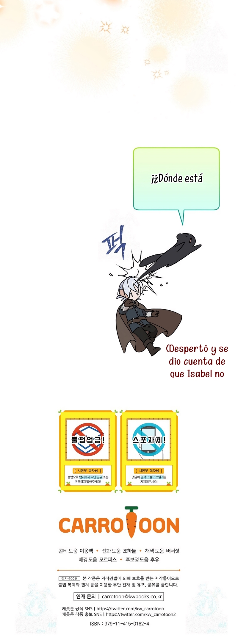 Sólo me estaba divirtiendo con el tiempo límite Capítulo 53 - Page 42