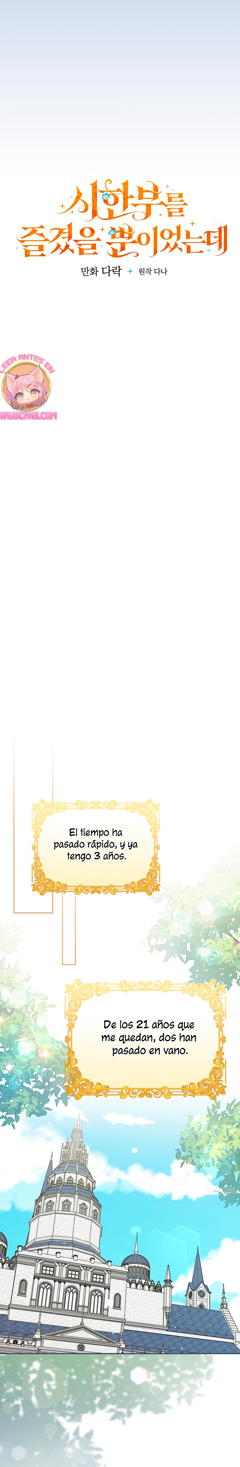 Sólo me estaba divirtiendo con el tiempo límite Capítulo 6 - Page 5