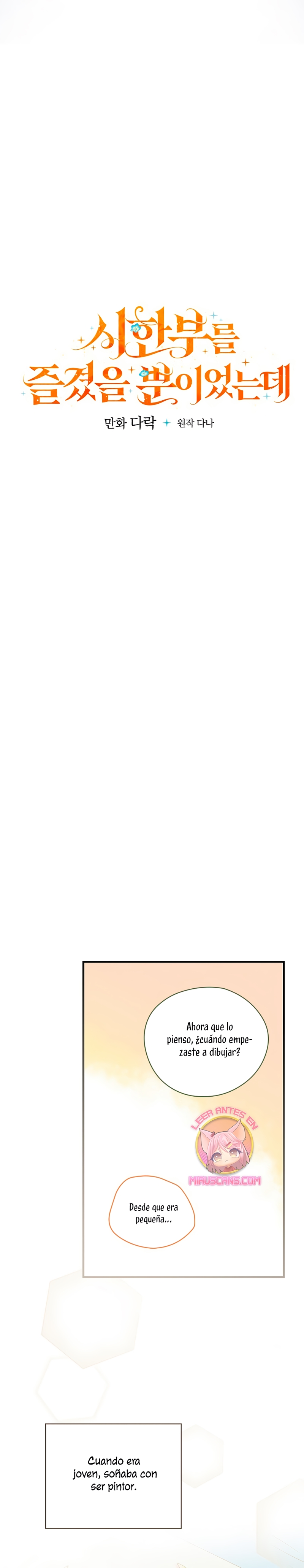 Sólo me estaba divirtiendo con el tiempo límite Capítulo 7 - Page 11