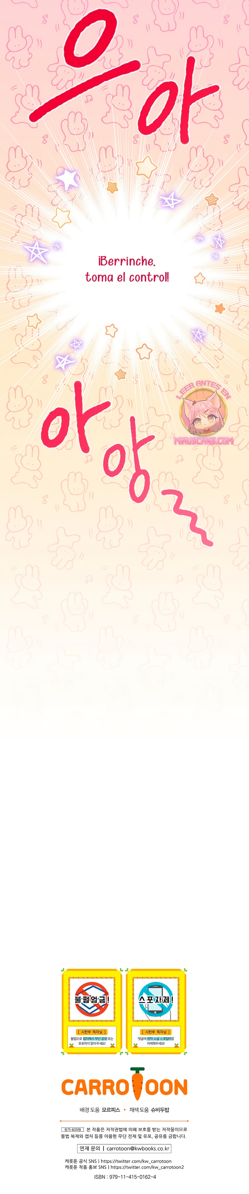 Sólo me estaba divirtiendo con el tiempo límite Capítulo 8 - Page 27