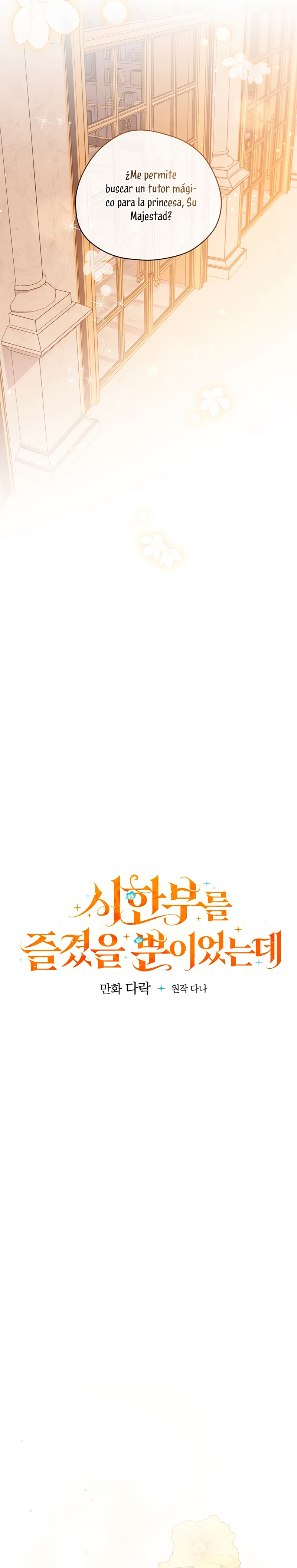 Sólo me estaba divirtiendo con el tiempo límite Capítulo 8 - Page 9