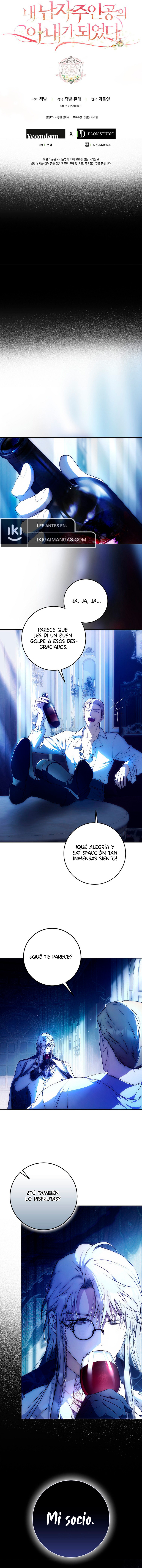 Me Convertí En La Esposa Del Protagonista Masculino Capítulo 110 - Page 18