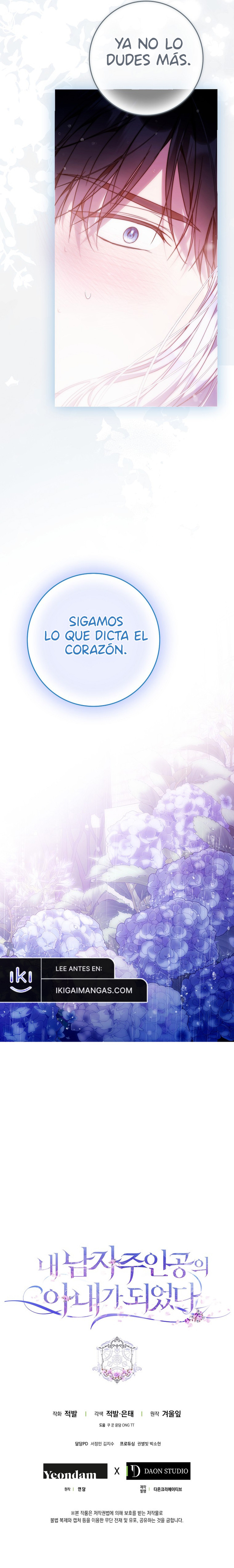 Me Convertí En La Esposa Del Protagonista Masculino Capítulo 116 - Page 15