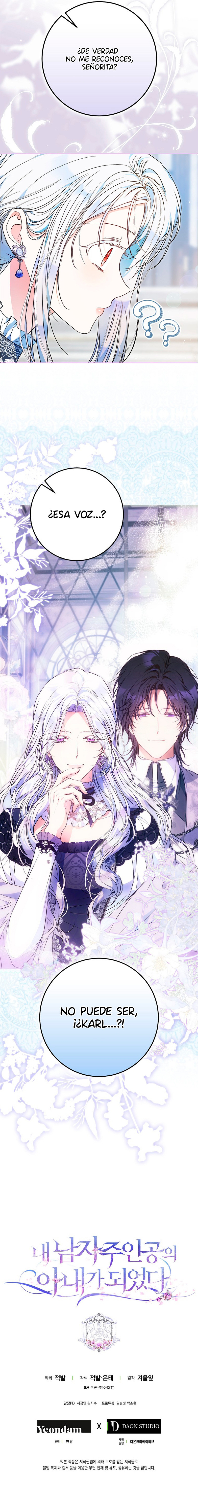 Me Convertí En La Esposa Del Protagonista Masculino Capítulo 117 - Page 15