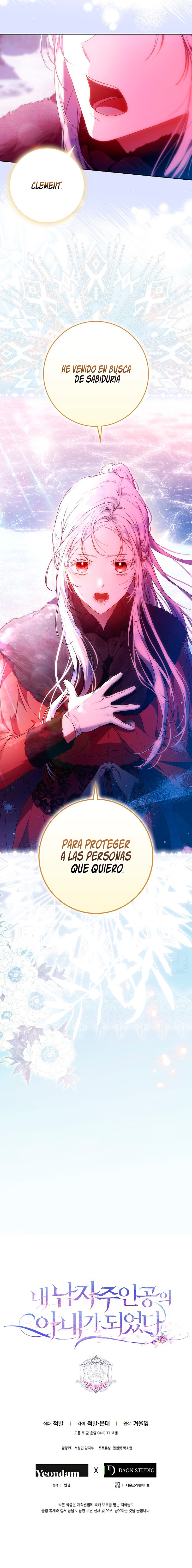 Me Convertí En La Esposa Del Protagonista Masculino Capítulo 125 - Page 14